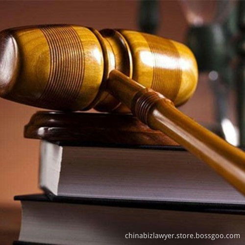International Trade Disputes Settlement